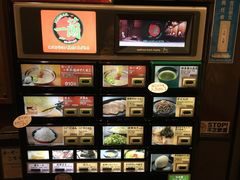 -一兰拉面(池袋店)