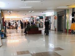 -百荣世贸商城