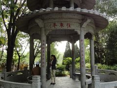 -玲珑塔公园