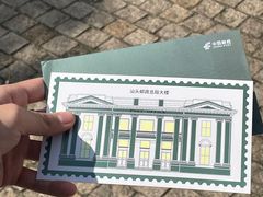 -汕头开埠文化陈列馆