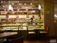-多乐之日(五道口店)