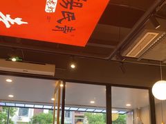 -杨氏青龙虾·羊蝎子(珠江路店)