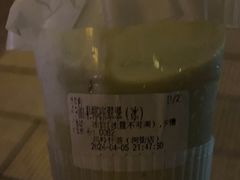 -风吟仟茶(河街店)