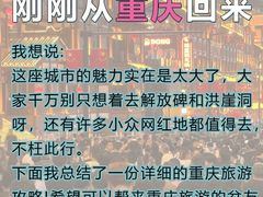 -周小明火锅(黑金冠社区店)