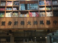 -403国际艺术中心