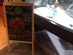 -十八字金·银饰·拼豆·开蚌DIY(魏公芳华里店)