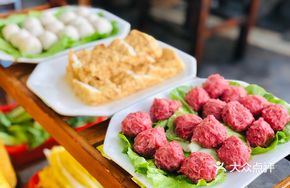 Yangshan Beef Balls