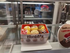 -Tims天好咖啡·贝果(雁展路万象天地店)