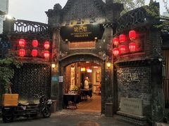 -院8里·少城记忆老川菜(宽窄巷子店)