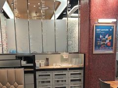 -敏华冰厅(平安金融中心店)