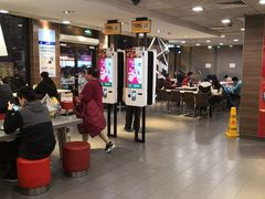 -麦当劳(田林好又多店)