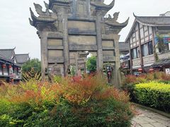 -南关石牌坊古镇