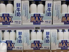-盒马X会员店(上海森兰商都店)