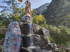 -大岭沟猕猴桃谷风景区