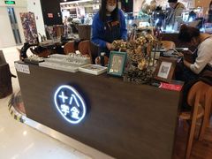 -十八字金银饰·拼豆·开蚌手工体验团建(君太百货店)