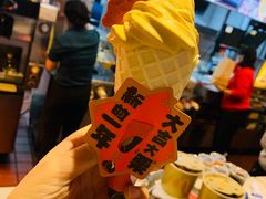 -麦当劳(南京五龙店)