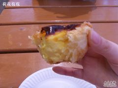 -玛嘉烈蛋挞(金利来大厦店)