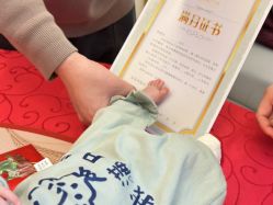 -禧悦府国际月子会所(总店)
