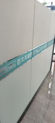 -赵大夫减肥