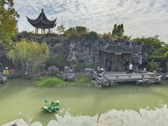-芥子园