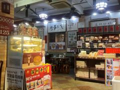 -阿殳菜馆·私厨(水围村店)