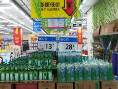 -沃尔玛购物广场(长虹路店)