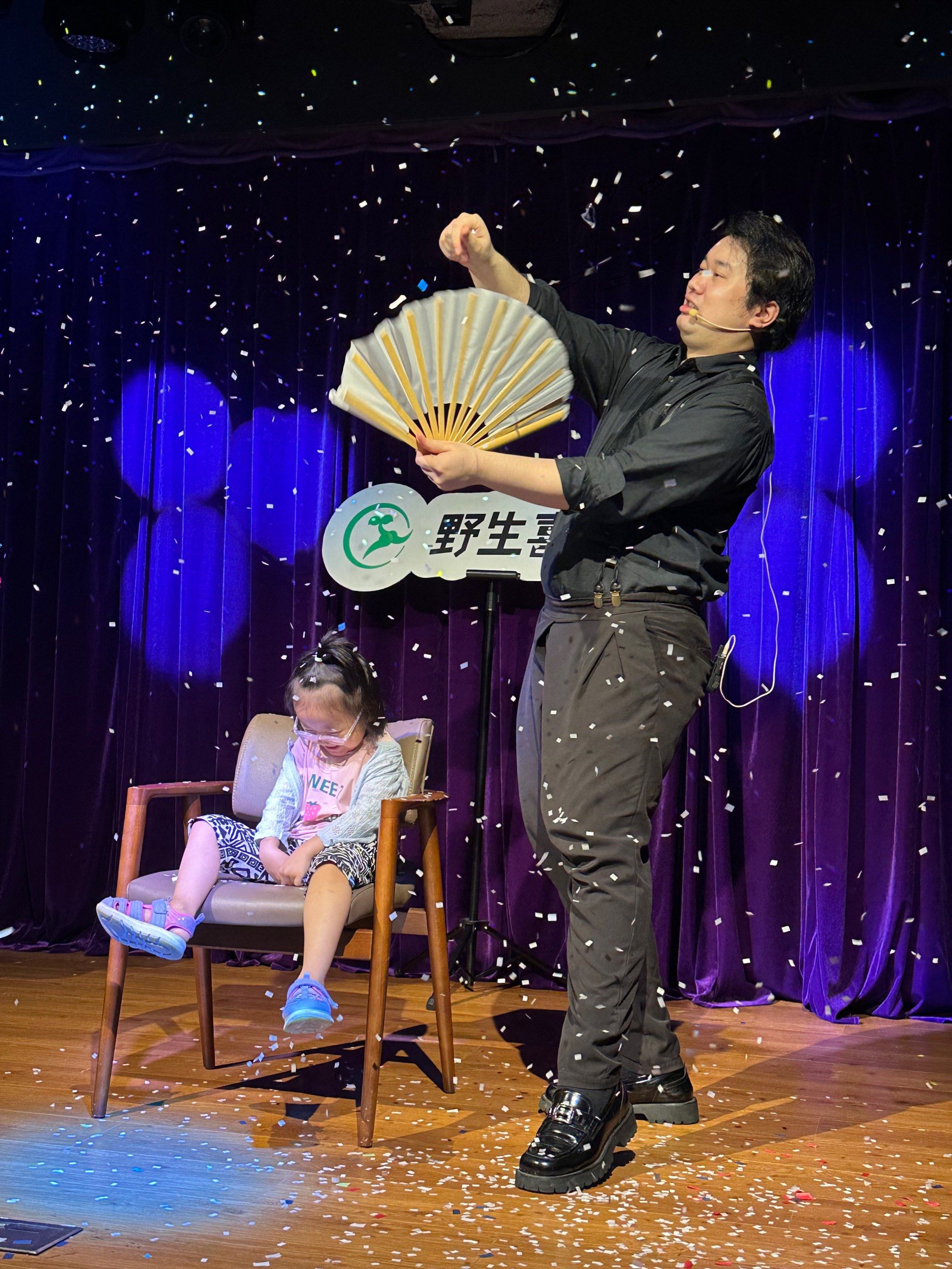 给小朋友变的魔术哦