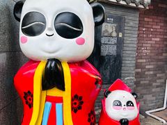 -奎星楼街