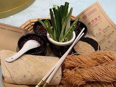 -大张烙馍村(绿地店)