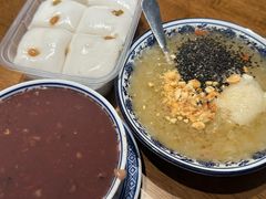 -袁妈红豆汤(重庆总店)