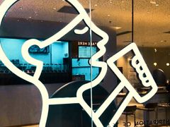 -AEON超市(永旺梦乐城泰达店)