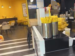 -快乐柠檬happylemon(北京APM店)