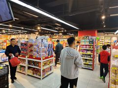 -好特卖HotMaxx(杭州滨江宝龙城店)