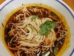 -好這口重庆小面(总店)