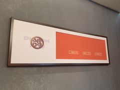 -鸽子侯·家宴·平价海鲜(绿地店)