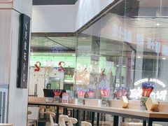 -魔都三兄弟酸辣粉·蘸卤炸串(虹桥万科店)