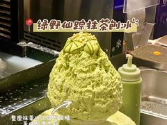 -双门洞·森系料理(体育西店)