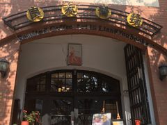 -良友书坊(安徽路店)