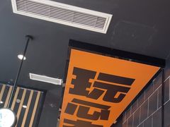 -熊吞·大碗丼烧肉饭(西市场嘉华店)