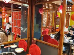 -芦月轩羊蝎子(劲松店)