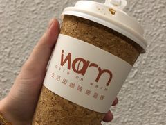 -Cafe on warm(丹霞店)
