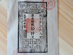 -唐山宴