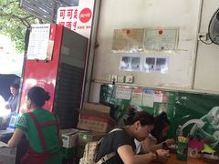 -瘦子桂林米粉店(总店)