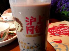 -沪上阿姨鲜果茶(华新大街店)