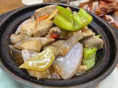 芋头煲-聂记粤菜馆(鼓西路店)