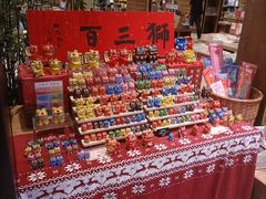 -半山书局(新世纪商城店)