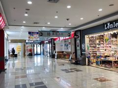 -大润发(莱州店)