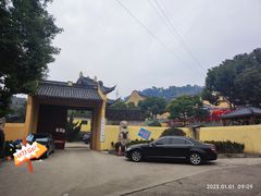 -余姚市灵岩禅寺