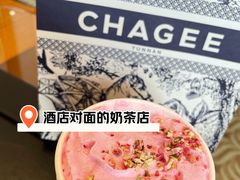 -无锡日航饭店