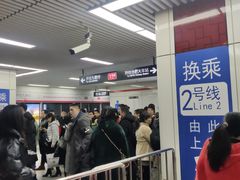 -大东门(地铁站)